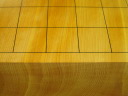 トウシンプレミアム/本榧柾目六寸七分将棋盤（Ｓ１１６-２）